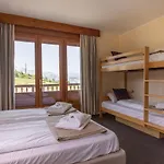 Le Chamois 2* ラルプ・デュエ